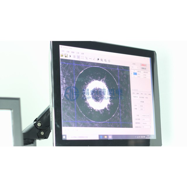 آلة اختبار صلابة Ivision Brinell